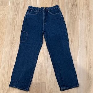 Triarchy Ms. Kileo high-rise baggy cargo jeans